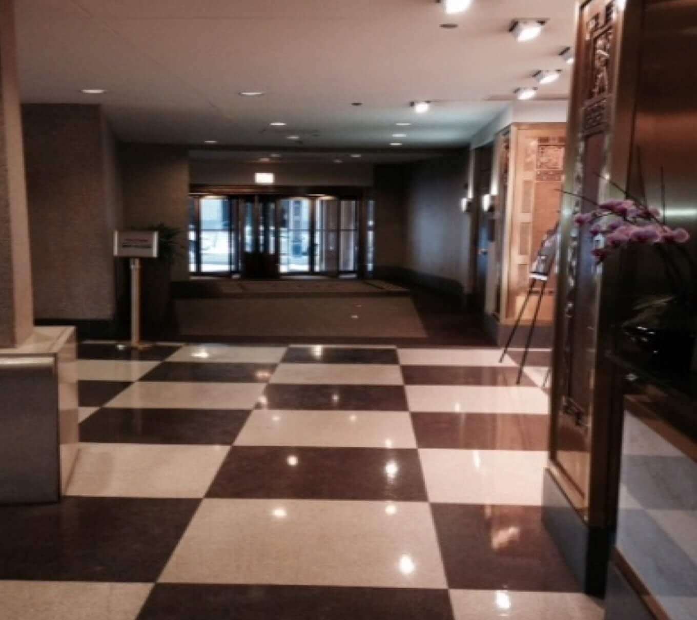 Before Image
